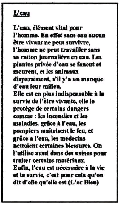 وضعيات ادماجية في مادة الفرنسية سنة ثالثة ثانوي الفصل الثاني