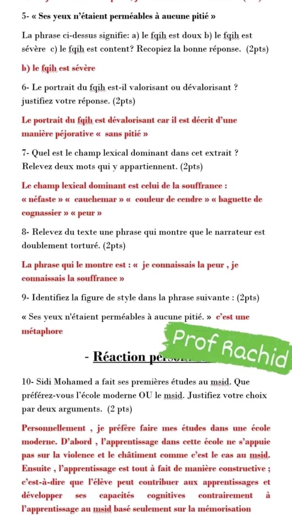 نموذج فرض مادة اللغة الفرنسية مع التصحيح أولى باك آداب وعلوم إنسانية